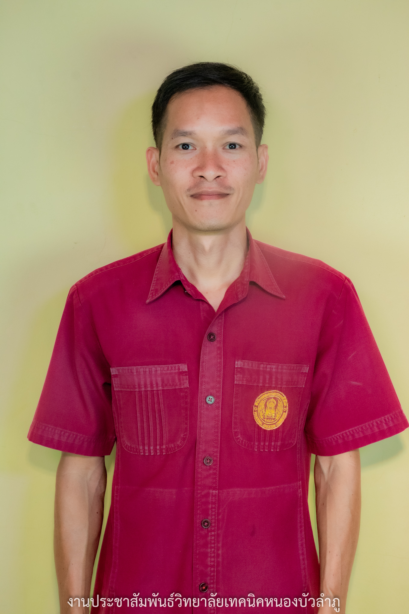 นายธีรพงษ์ จันตะเสน